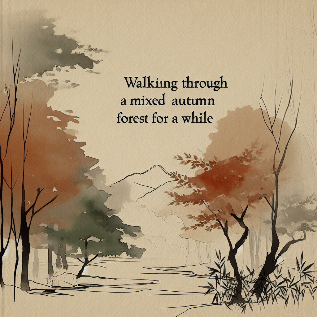 暫くは雑木紅葉の中を行く